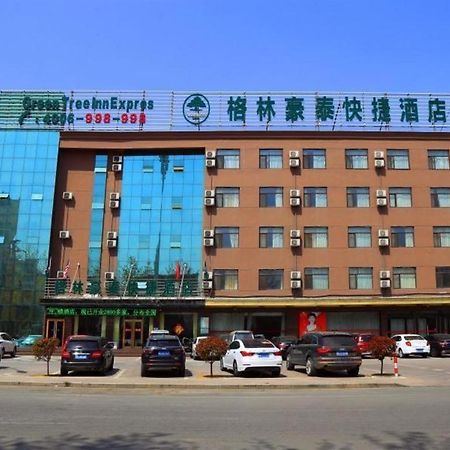 GreenTree Inn ShanDong Linxi Pingyi Mengyang Road Express Hotel Bagian luar foto