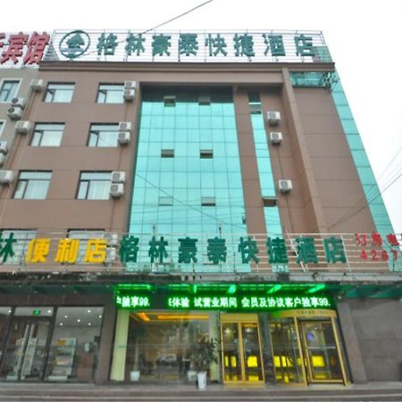 GreenTree Inn ShanDong Linxi Pingyi Mengyang Road Express Hotel Bagian luar foto