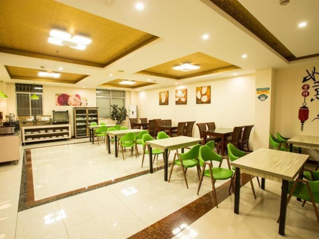 GreenTree Inn ShanDong Linxi Pingyi Mengyang Road Express Hotel Bagian luar foto
