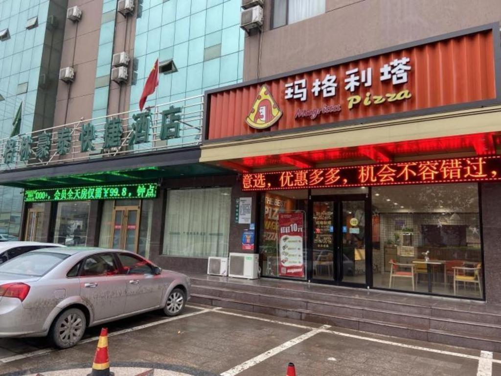 GreenTree Inn ShanDong Linxi Pingyi Mengyang Road Express Hotel Bagian luar foto
