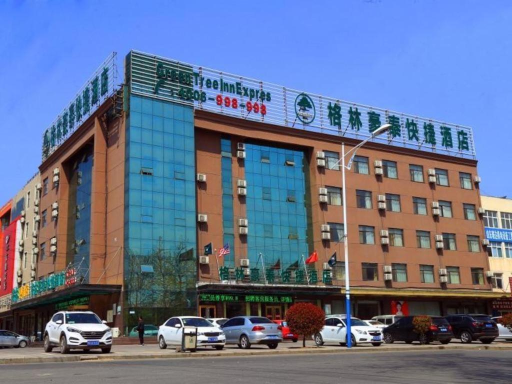 GreenTree Inn ShanDong Linxi Pingyi Mengyang Road Express Hotel Bagian luar foto