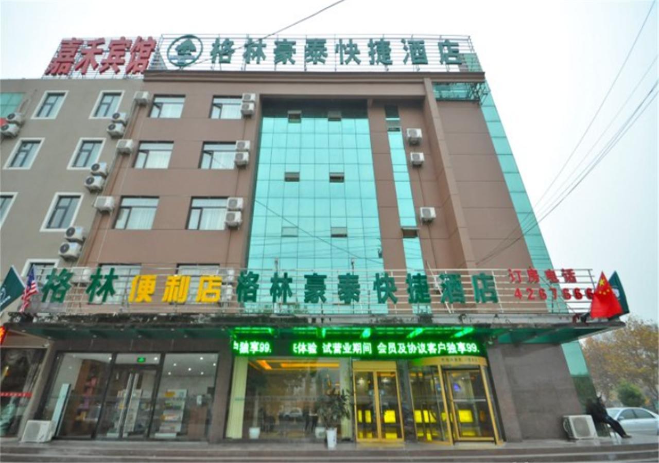 GreenTree Inn ShanDong Linxi Pingyi Mengyang Road Express Hotel Bagian luar foto